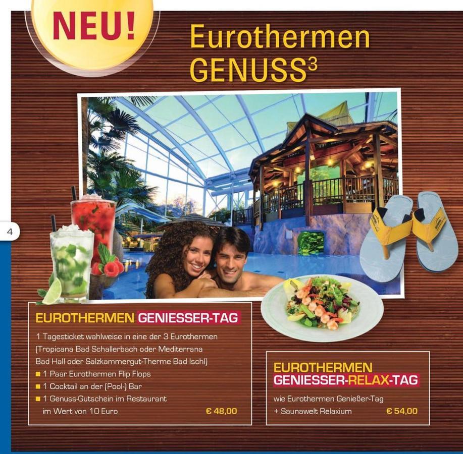 Wohnhaus City Sued Herzogsdorf Экстерьер фото